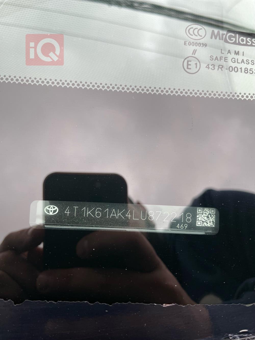 تويوتا كامري